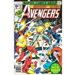 The Avengers #162 (August 1977) – 1st Appearance of Jocasta – George Pérez Art